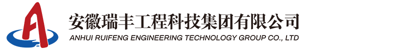 凱恩新材料官網(wǎng)_提供一站式膠粘劑與多種材料綜合解決方案