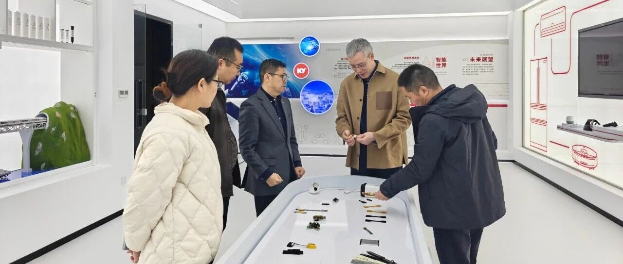 德聚技術董事長黃成生一行到訪凱恩新材料煙臺基地